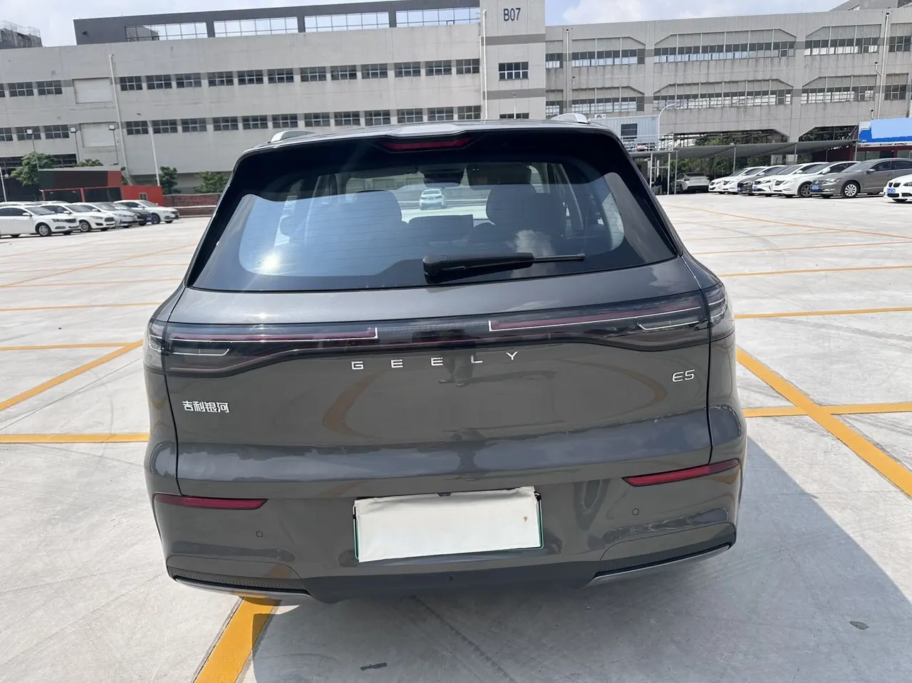Geely Galaxy 2026 E 5 610km Discovery Edition Automatic Gear 6