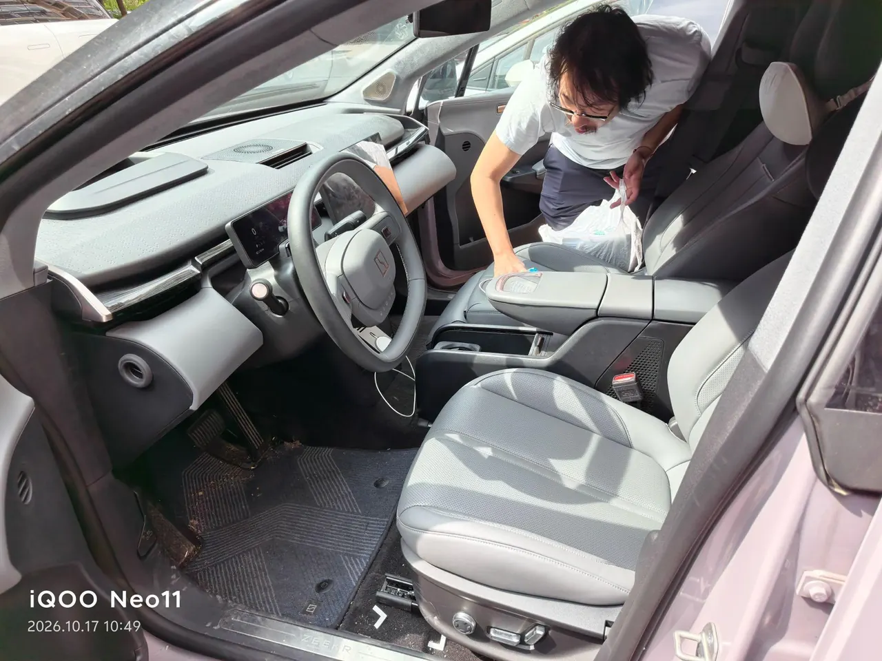 Zeekr 2023 Zeekr X 4-wheel drive YOU version 4-seat automatic gear 2