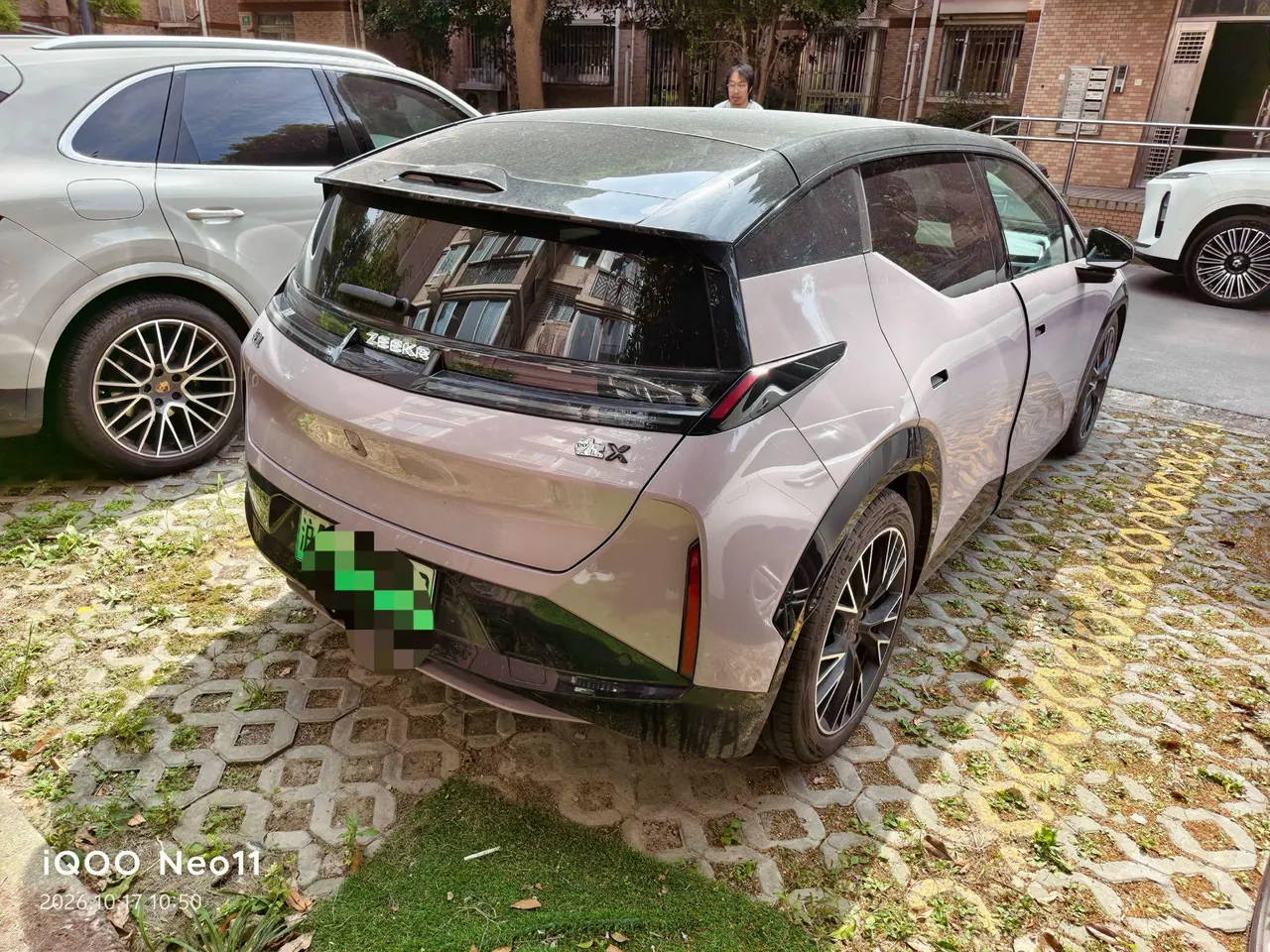 Zeekr 2023 Zeekr X 4-wheel drive YOU version 4-seat automatic gear 5