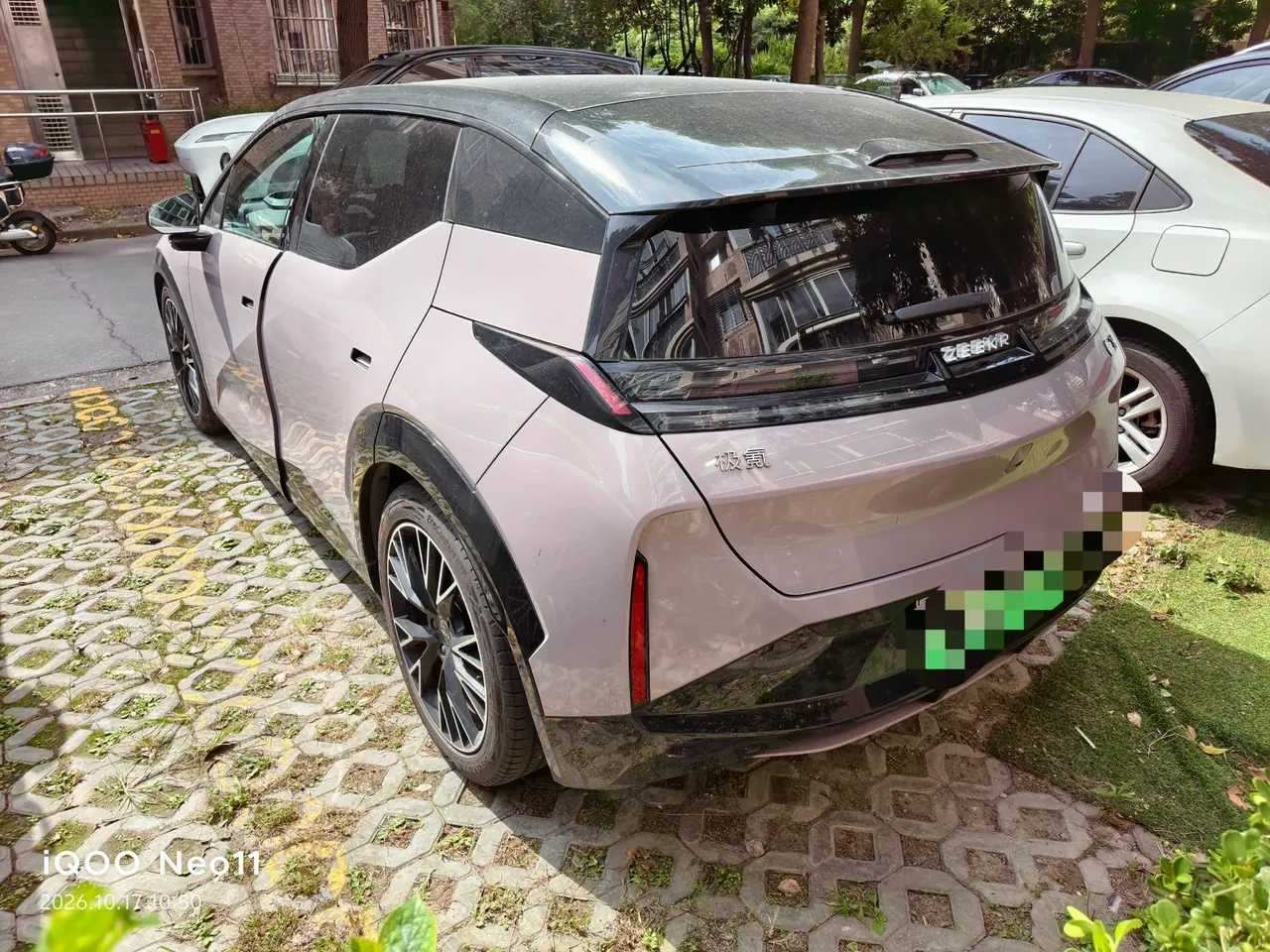 Zeekr 2023 Zeekr X 4-wheel drive YOU version 4-seat automatic gear 6