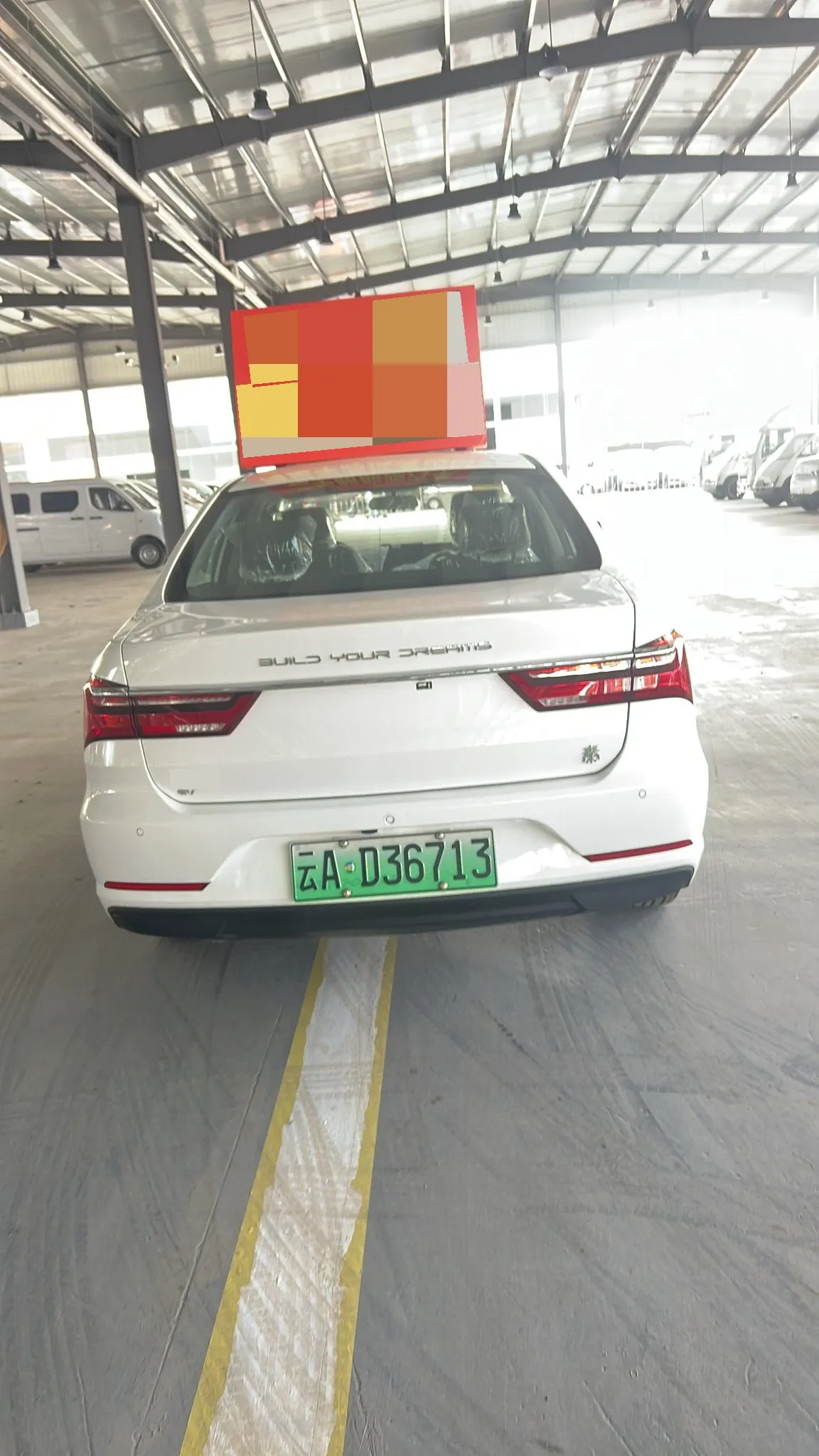BYD Qin EV 2021 Qin EV Travel Edition Automatic Gear 7