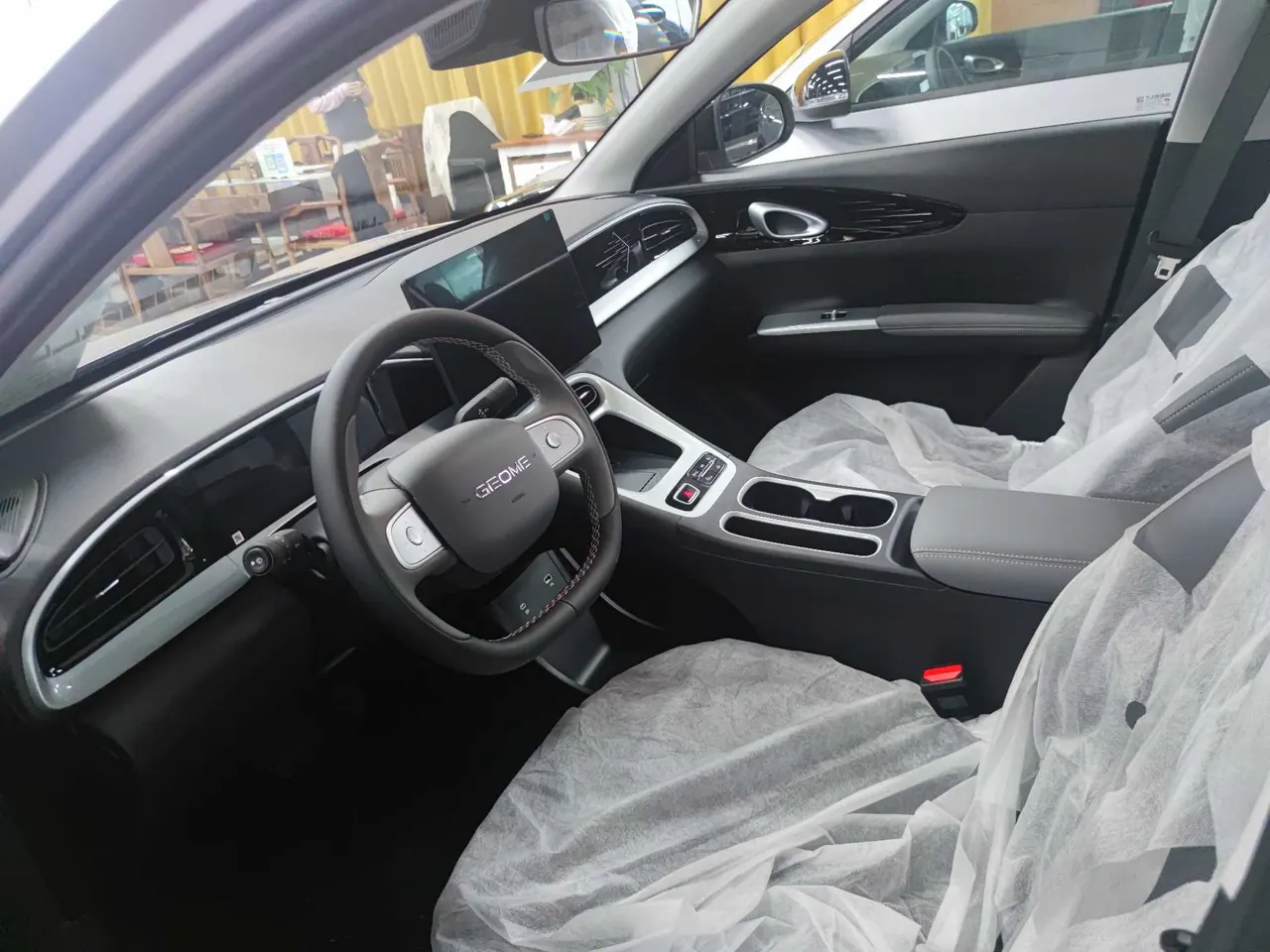 Geely 2026 Star Wish 480km Exploration Edition Automatic Gear 3