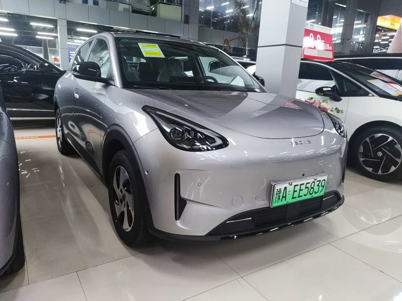 Geely 2026 Star Wish 480km Exploration Edition Automatic Gear 5