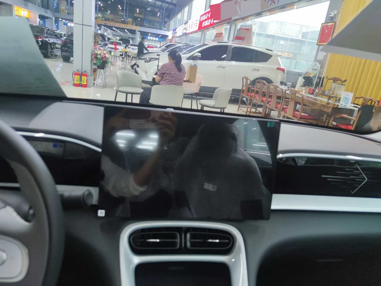 Geely 2026 Star Wish 480km Exploration Edition Automatic Gear 6