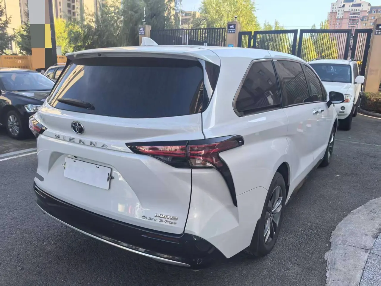 Toyota 2026 Sana 2.5 Stepless Four-wheel Drive Premium Edition Automatic Transmission 5