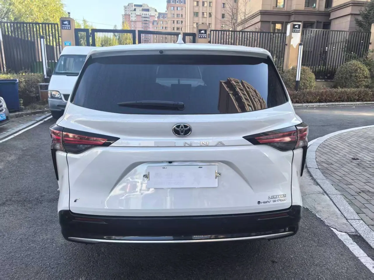 Toyota 2026 Sana 2.5 Stepless Four-wheel Drive Premium Edition Automatic Transmission 6
