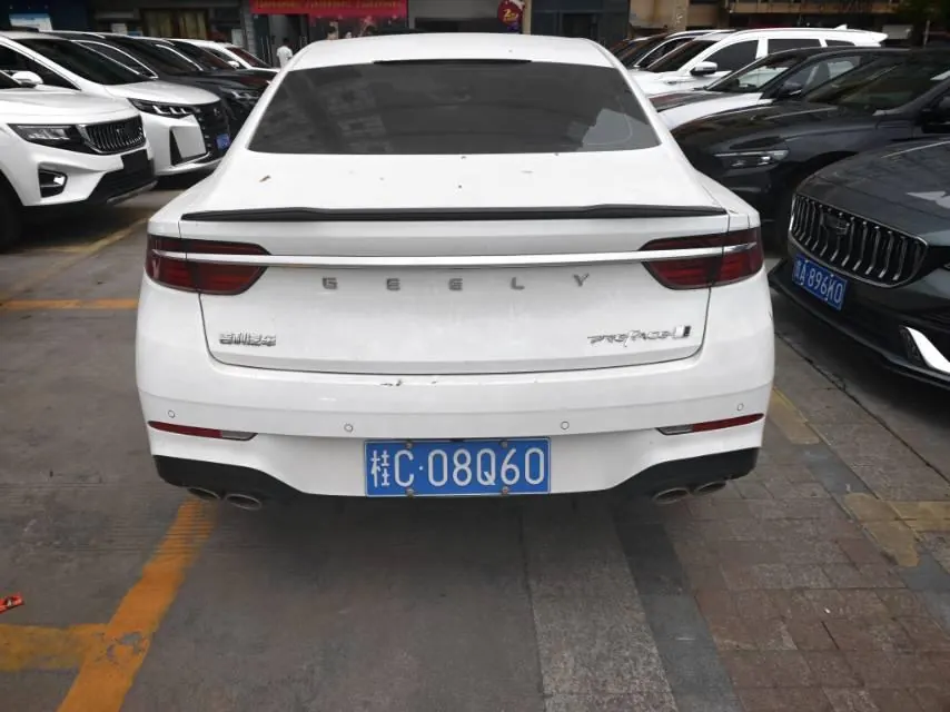 Geely 2026 Star Rui 1.5TD Oriental Obsidian Kunlun Edition Automatic Gear 8