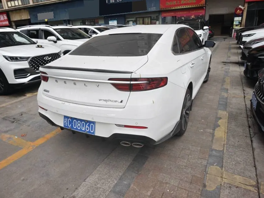 Geely 2026 Star Rui 1.5TD Oriental Obsidian Kunlun Edition Automatic Gear 9