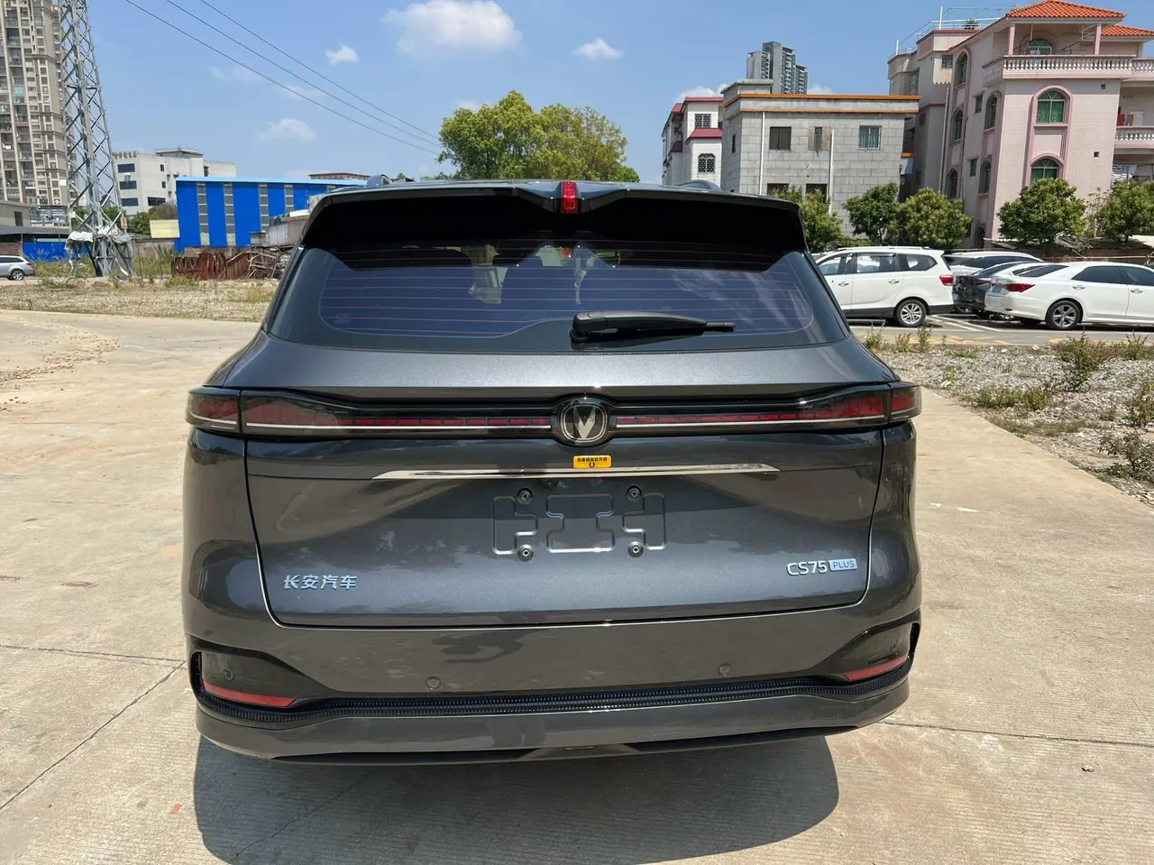ChangAn 2025 CS75 PLUS 1.5T New Blue Whale Flagship Automatic 5
