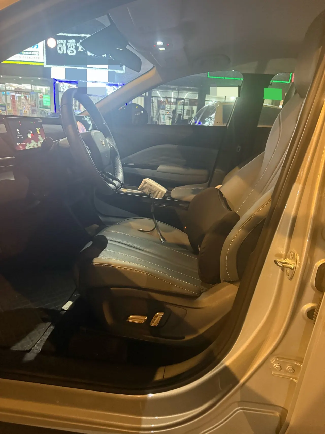 ARCFOX 2025 T 1 425 PRO Automatic 4