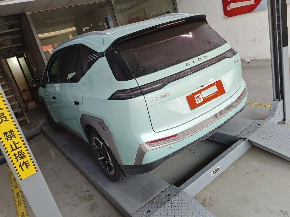 GAC Aion 2023 Aion Y PLUS 70 Smart Collar Edition Automatic Gear 4