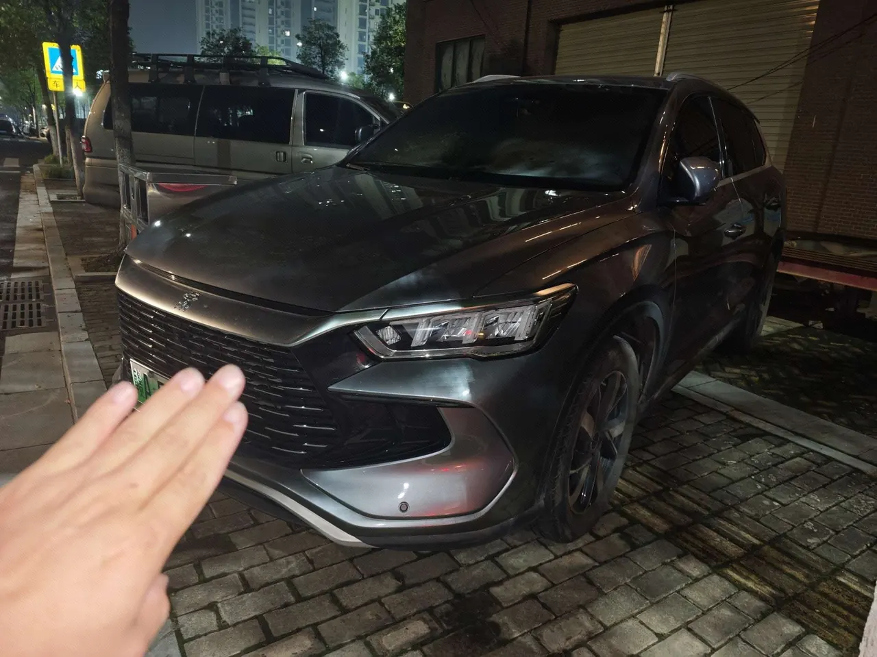 BYD 2023 Song Pro DM-i 1.5 Stepless Champion Edition Exceed 110KM Automatic - View 1