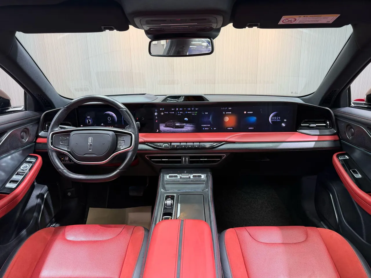 Lincoln 2022 Lincoln Z 2.0T I Enjoy Honorable Edition Automatic Gear 12