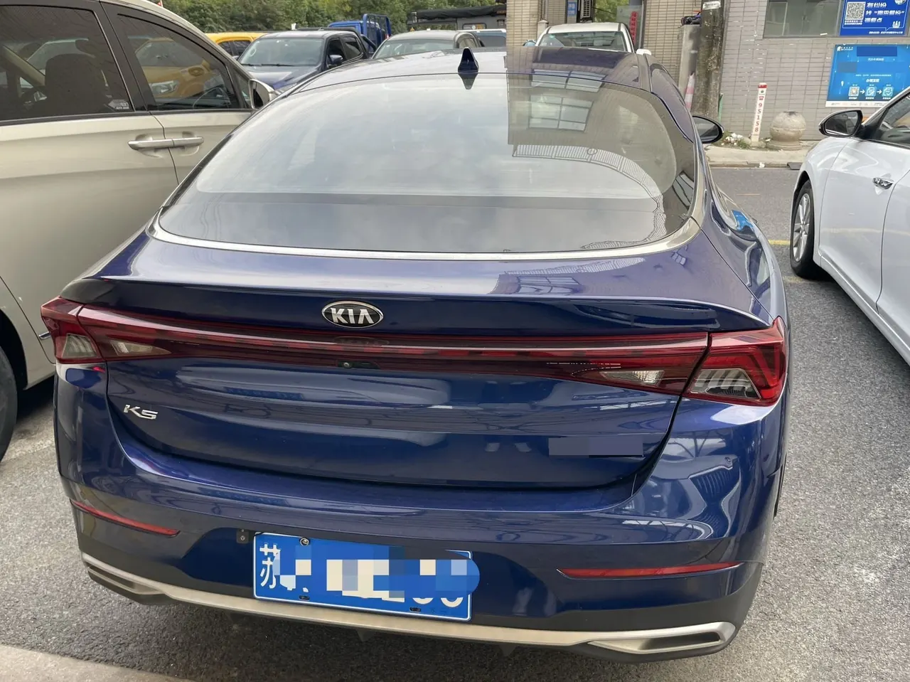 Kia 2020 K5 Keku 1.5T 270T CVVD Fashion Edition Automatic Gear 5