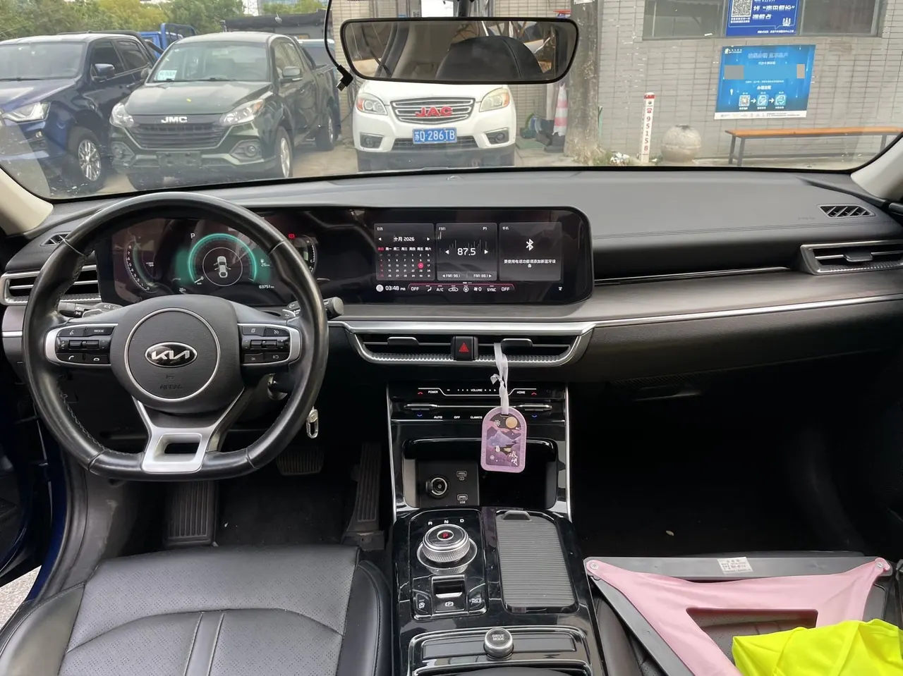 Kia 2020 K5 Keku 1.5T 270T CVVD Fashion Edition Automatic Gear 7