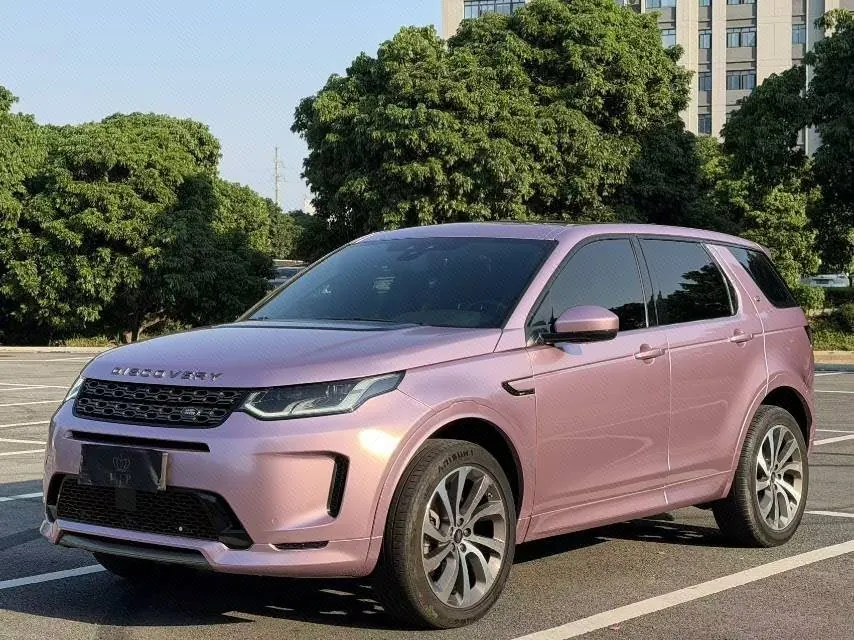 Land Rover 2020 Discovery Sports Edition 48V 2.0T 249PS R-Dynamic S Performance Edition Automatic Gear - View 1