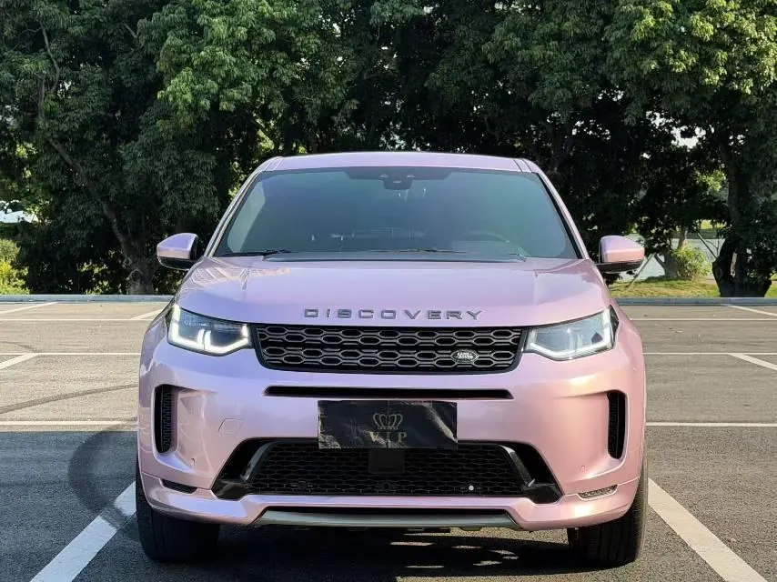 Land Rover 2020 Discovery Sports Edition 48V 2.0T 249PS R-Dynamic S Performance Edition Automatic Gear 2