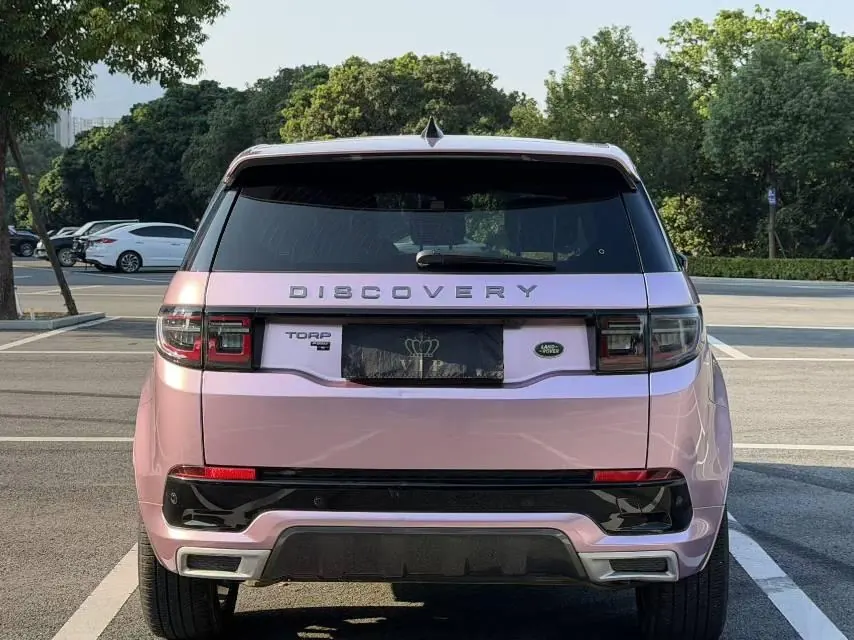 Land Rover 2020 Discovery Sports Edition 48V 2.0T 249PS R-Dynamic S Performance Edition Automatic Gear 4