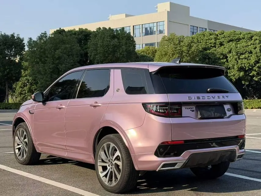 Land Rover 2020 Discovery Sports Edition 48V 2.0T 249PS R-Dynamic S Performance Edition Automatic Gear 5