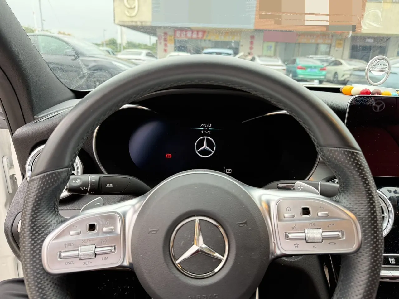 Mercedes Benz Class C 2021 C 260 48V 1.5T Star Yao Zhen Tibetan Edition Automatic Gear 6