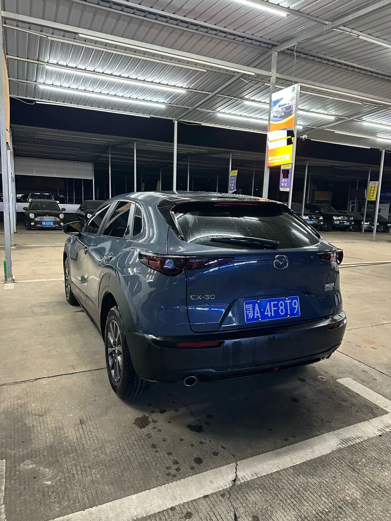 Mazda 2021 CX-30 2.0 Shangyue automatic transmission 5