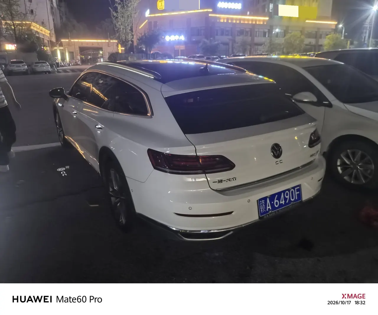 Volkswagen 2021 CC Hunting Car 2.0TSI 380TSI Hunting Heart Edition Automatic Gear 4