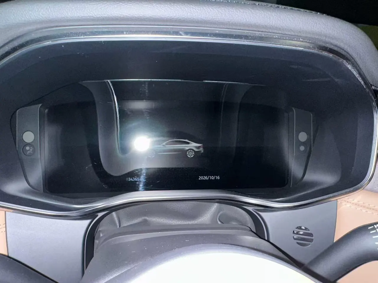Jaguar 2024 XFL 2.0T P 12500.00g Drive Enjoy Deluxe Edition Automatic Gear 7