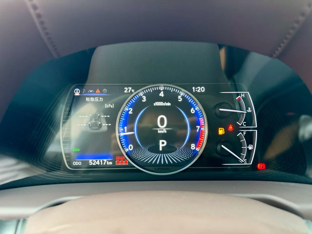 Lexus ES (Imported) 2020 ES200 2.0 Stepless Premium Edition Automatic Gear 17