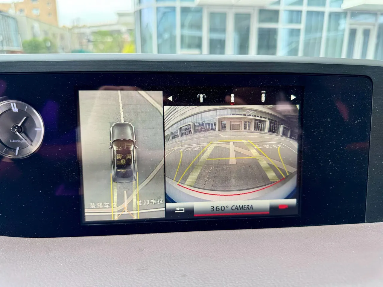 Lexus ES (Imported) 2020 ES200 2.0 Stepless Premium Edition Automatic Gear 18