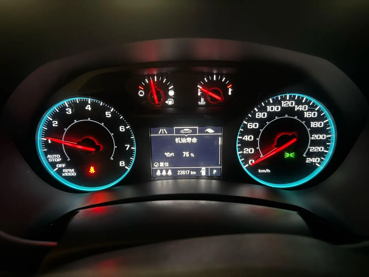 Chevrolet 2022 boundary explorers 1.5T 535T boundary version automatic gear 10