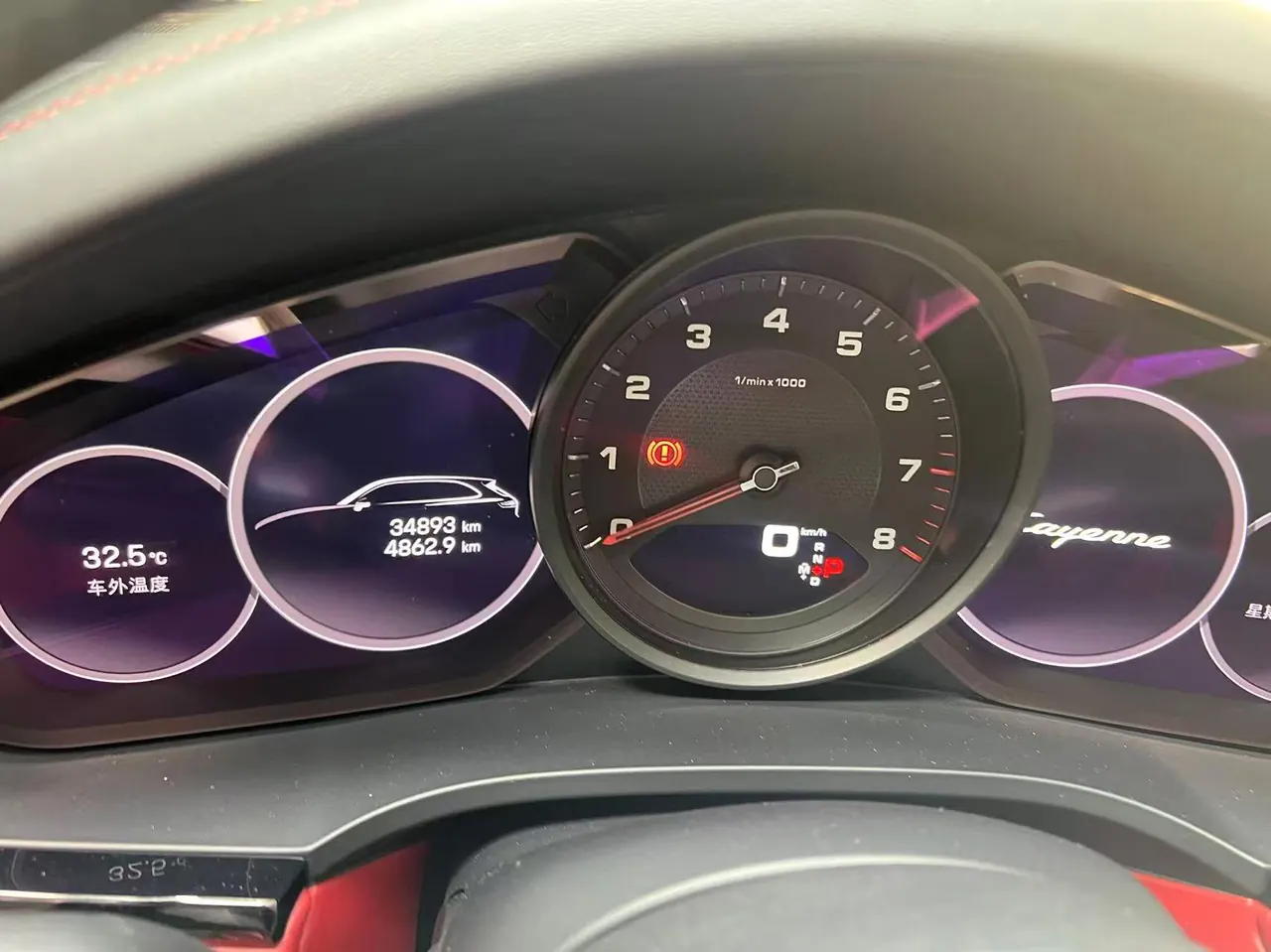 Porsche Cayenne (Imported) 2022 Cayenne 3.0T Platinum Edition Automatic Gear 10
