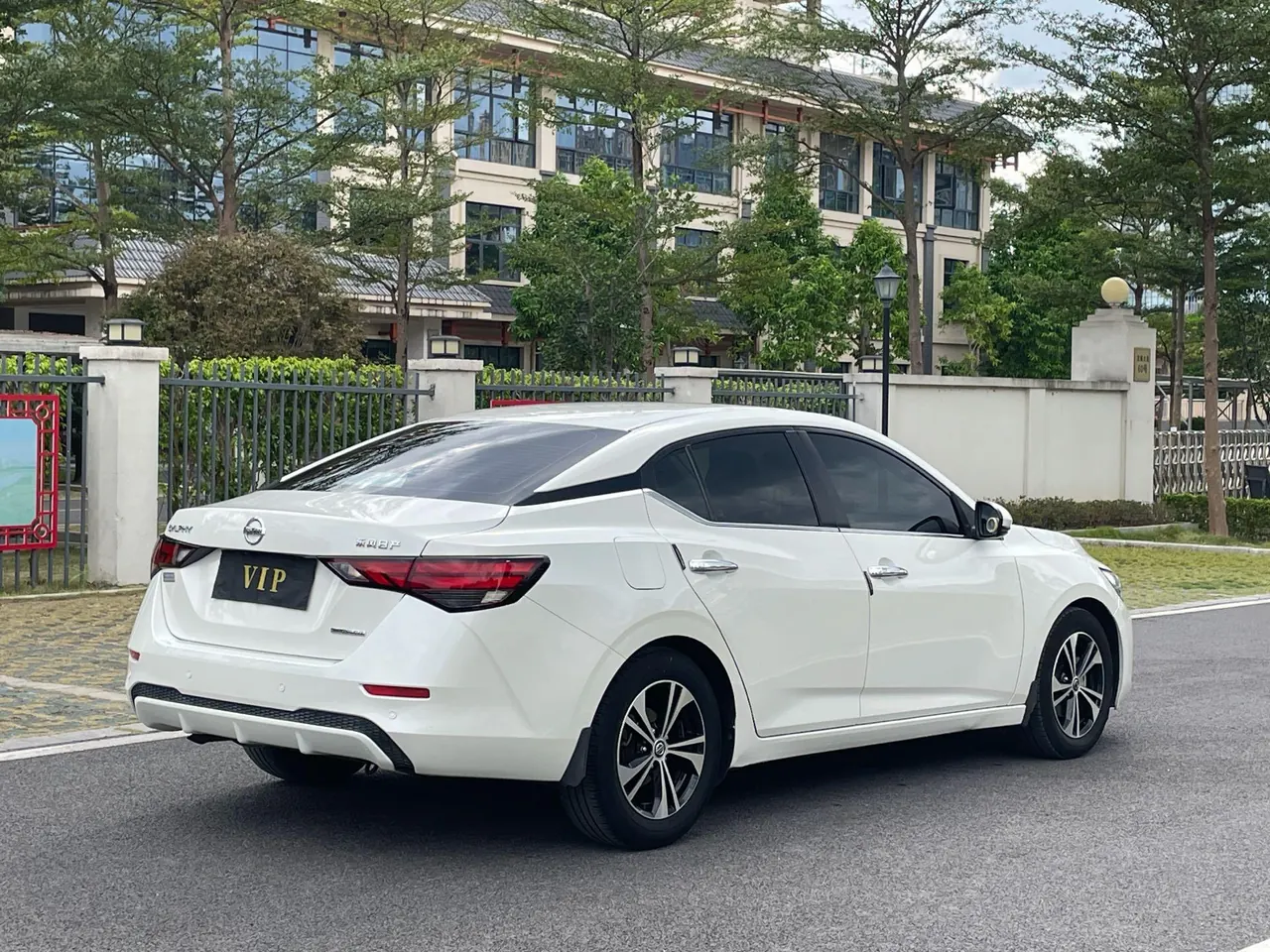 Nissan 2020 Sylphy 1.6 Stepless XL Pleasant Edition Automatic Gear 4
