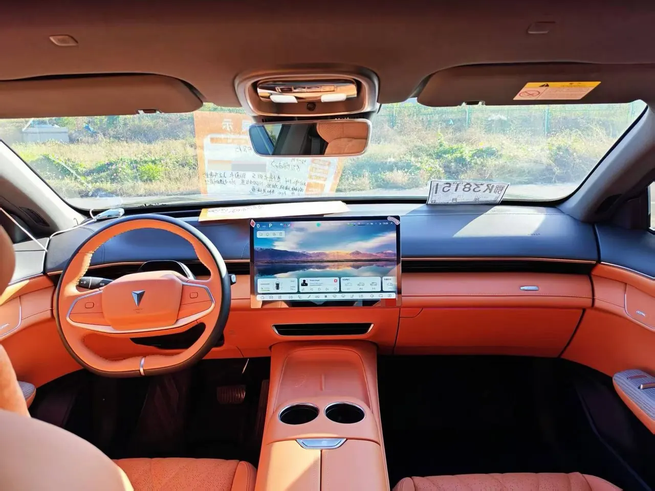 ChangAn Deepal 2023 S 7 121 Max Range-extended Automatic Gear 5