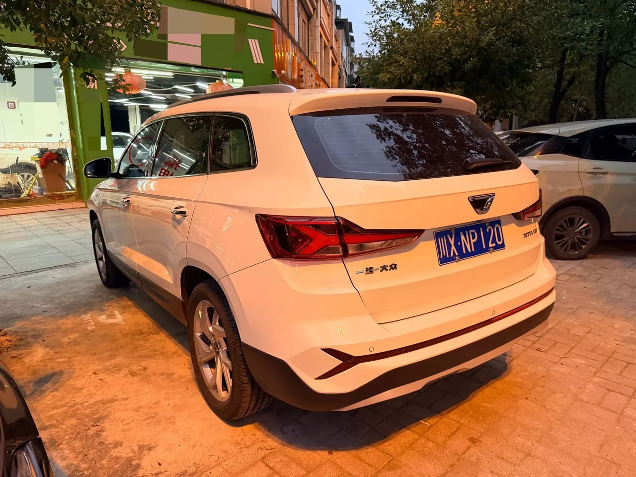 Jetta 2023 Jetta VS7 1.4T 280TSI Highlight Enjoy Edition Automatic Gear 4