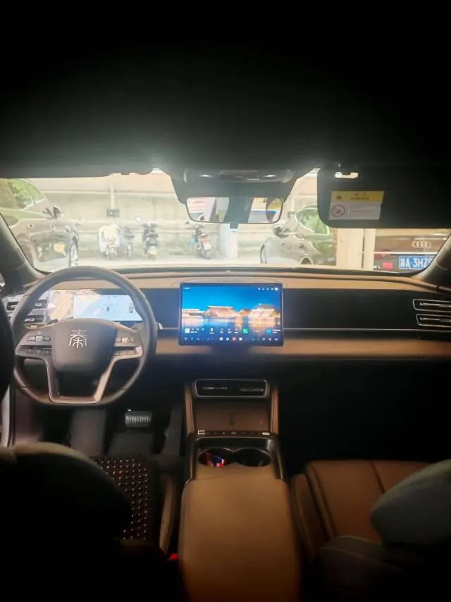BYD 2026 Qin L DM-i 1.5 stepless 128KM leading automatic gear 7