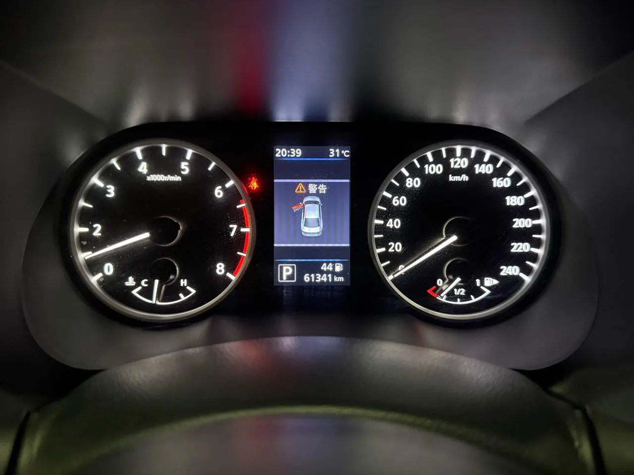 Nissan 2020 Xuanyi 1.6 Stepless XL Pleasant Edition (Modified) Automatic Gear 6