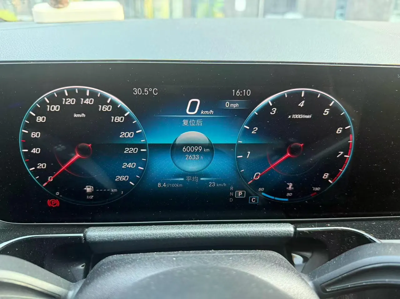 Mercedes Benz 2020 GLA 200 1.3T automatic gear 4