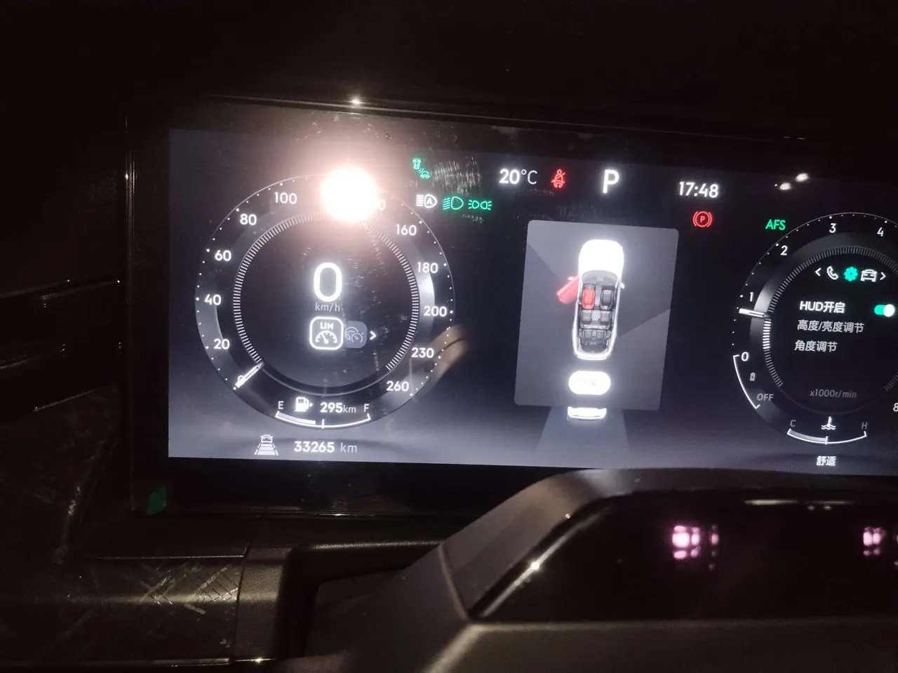 LYNK&amp;CO 2021 LYNK&amp;CO 09 MHEV 2.0T Halo 7-seat automatic gear 8