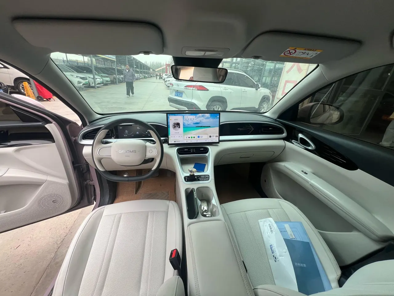 Geely 2026 Star Wish 410km Free Edition Automatic 5