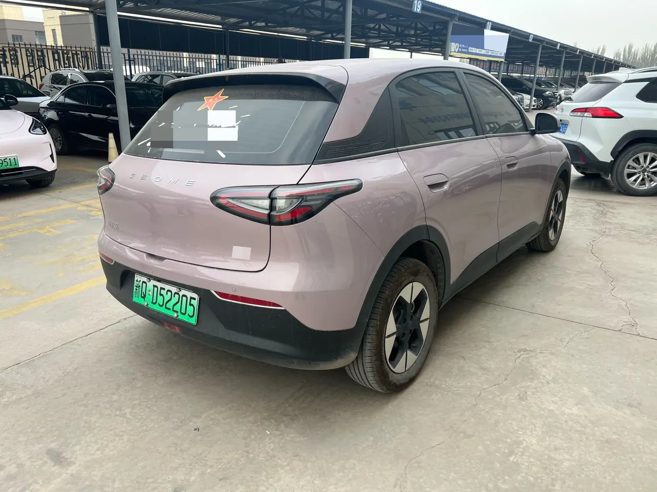Geely 2026 Star Wish 410km Free Edition Automatic 9