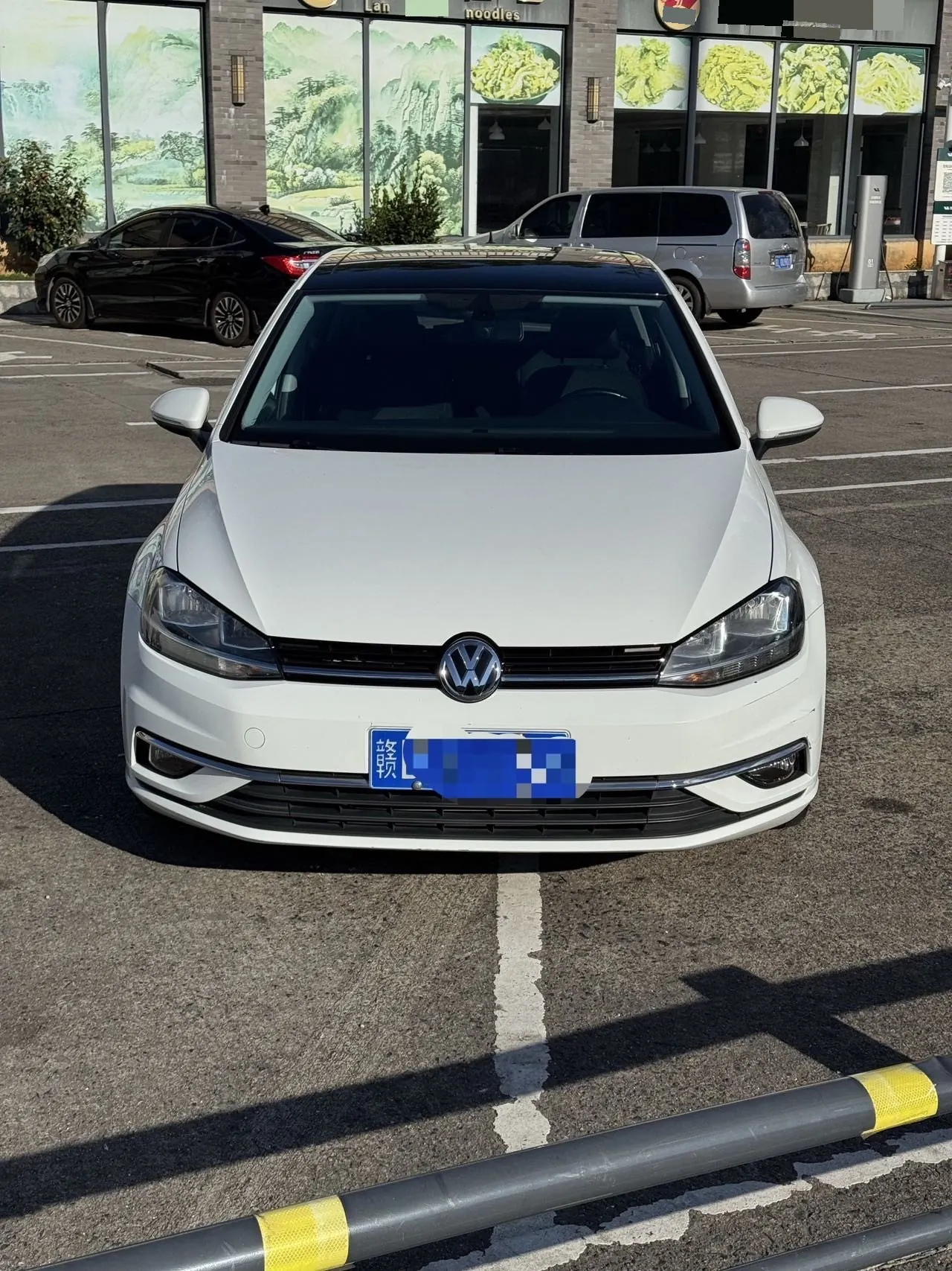 Volkswagen 2020 Golf 7 1.4TSI 280TSI Comfortable Automatic 2