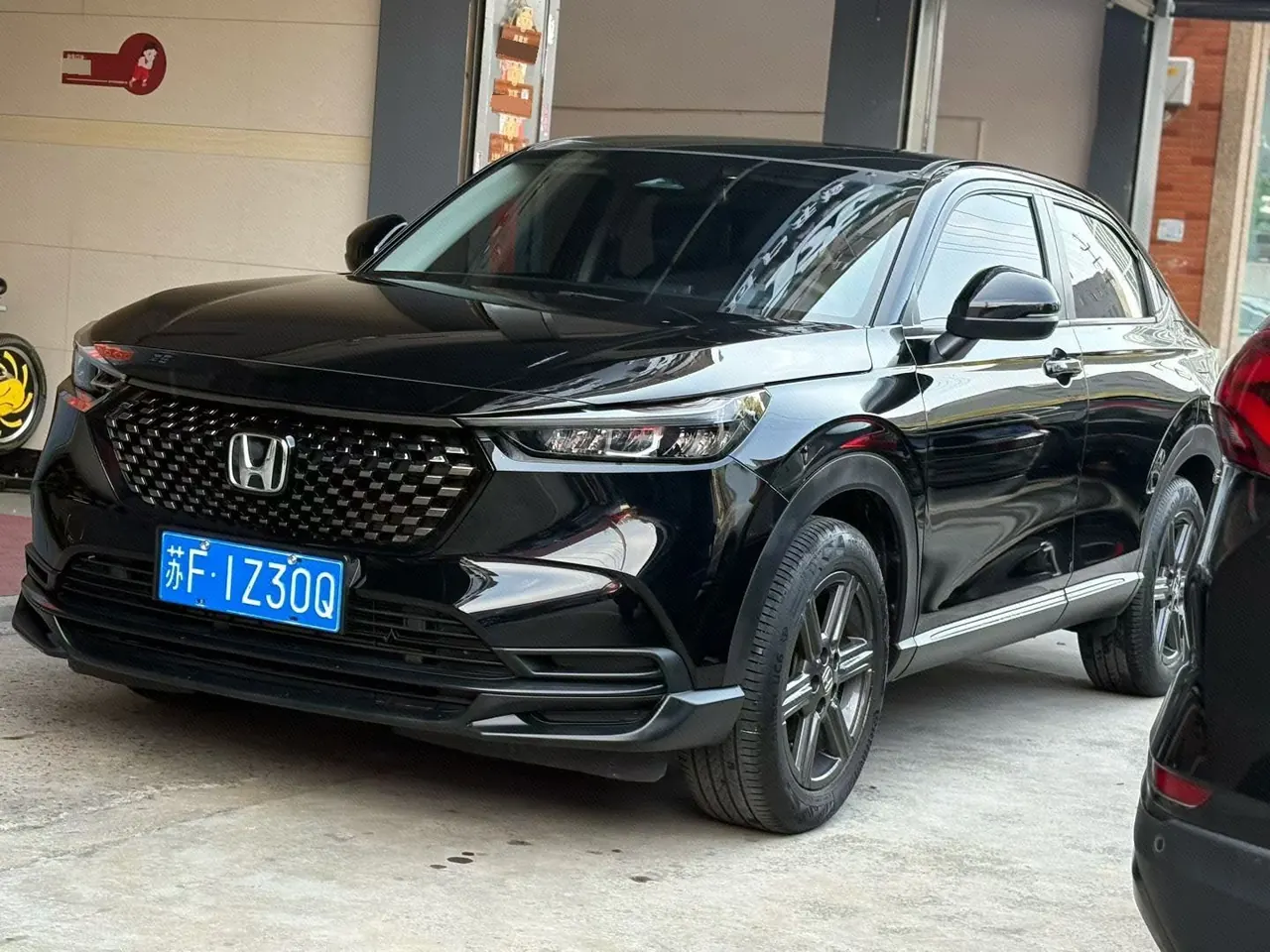 Honda 2023 XR-V 1.5 Stepless Hot Edition (Modified) Automatic Gear - View 1