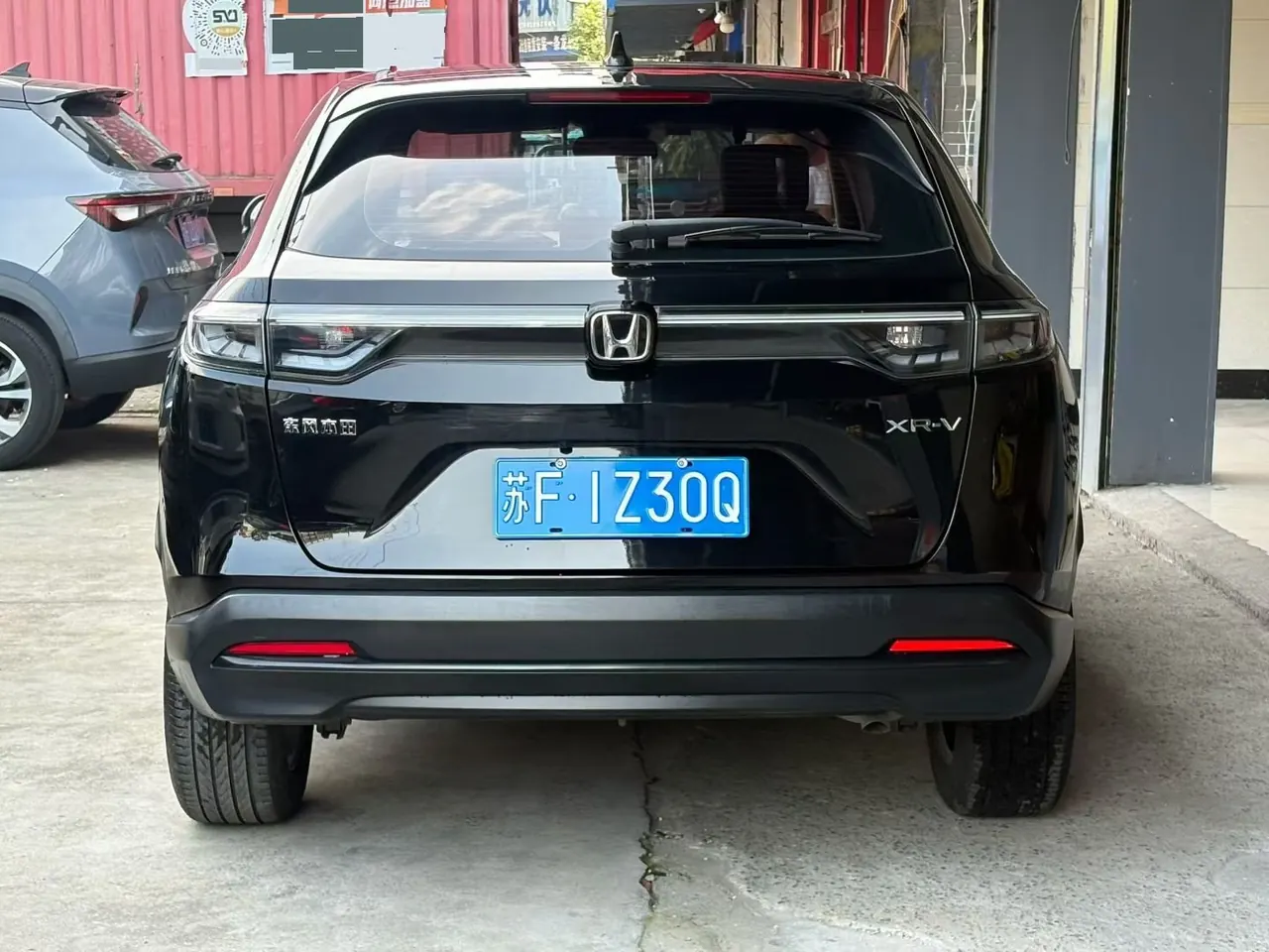 Honda 2023 XR-V 1.5 Stepless Hot Edition (Modified) Automatic Gear 5