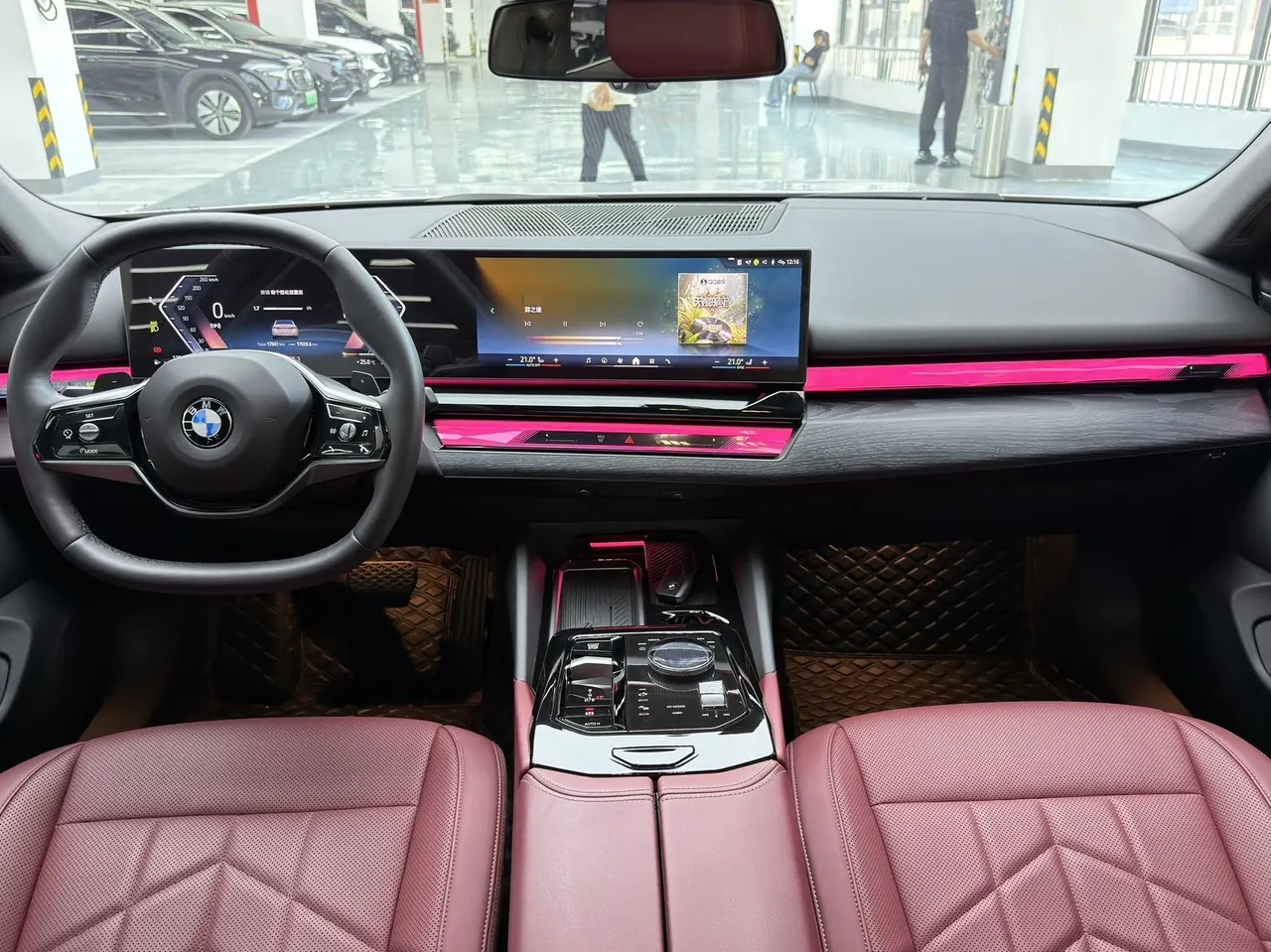 BMW 5 Series 2024 model 530Li 48V 2.0T Leading Edition M Sport Package Automatic 4