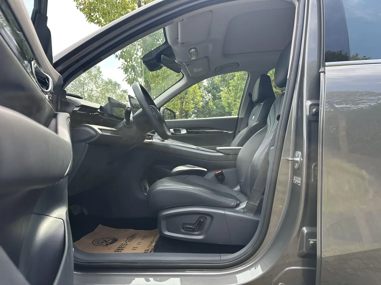 Geely Galaxy 2026 E 5 610km Discovery Edition Automatic Gear 6