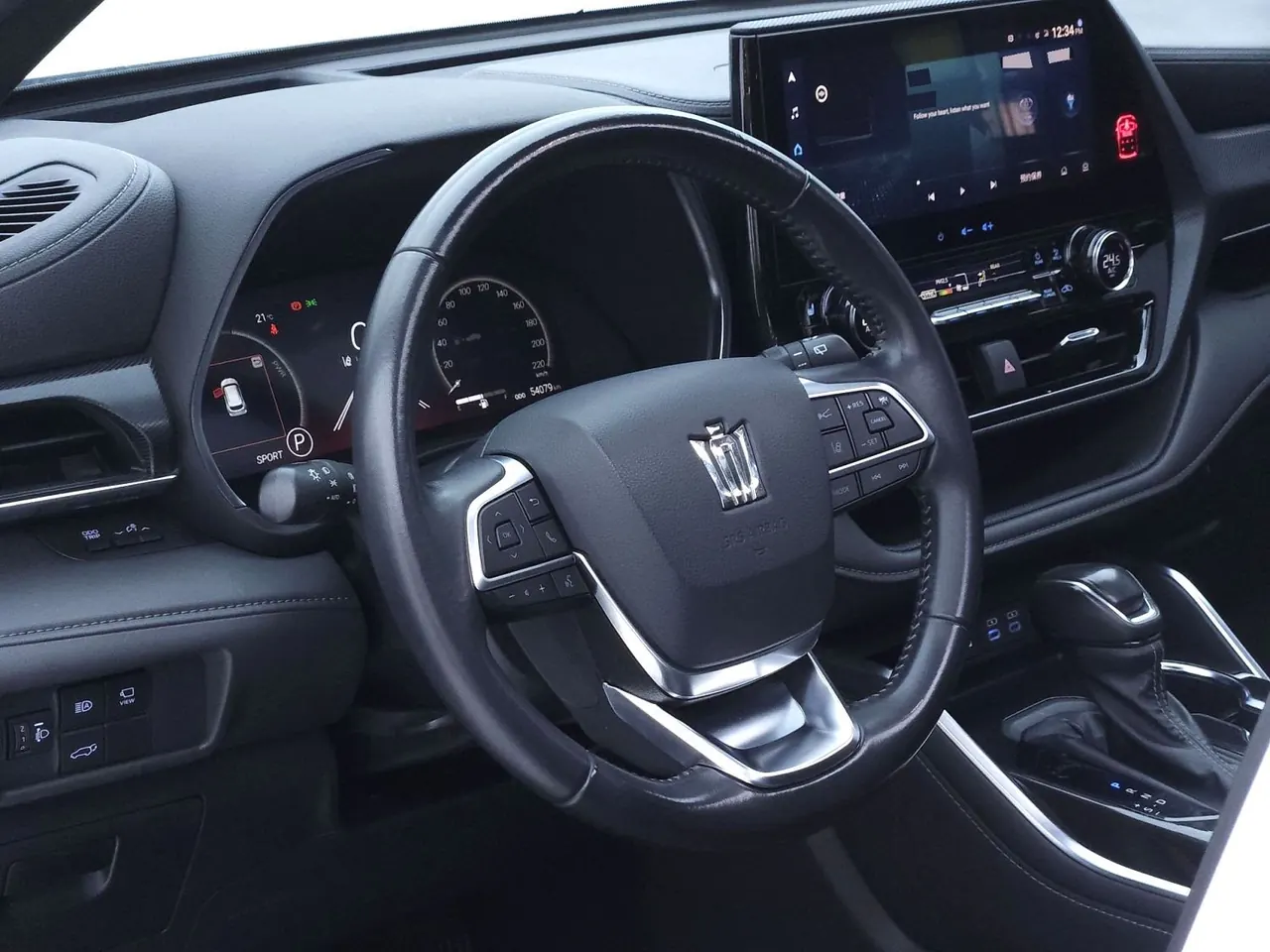 Toyota 2021 Crown Land Release 2.5 Stepless Four-wheel Drive Premium Edition Automatic Gear 13