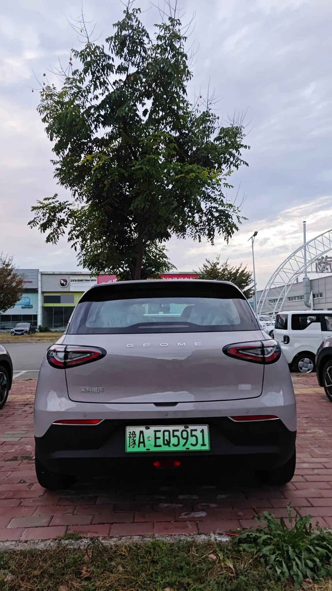 Geely 2026 Star Wish 310km Yearning Edition Automatic Gear 4