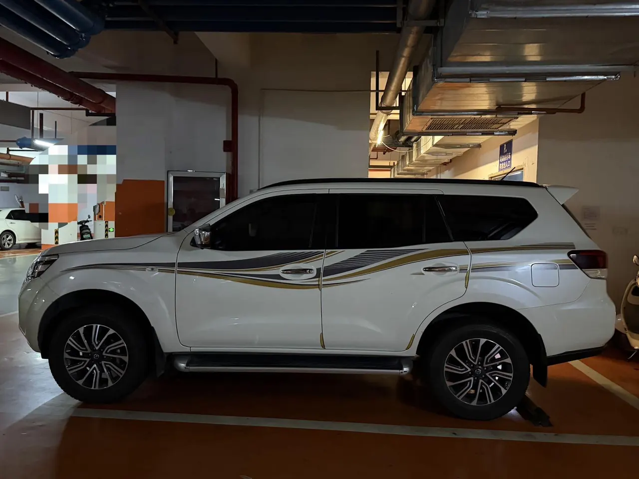 Nissan 2020 Tuda 2.5 Four-wheel Drive Deluxe Edition Automatic Transmission 3