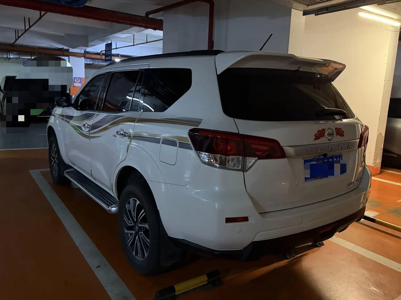 Nissan 2020 Tuda 2.5 Four-wheel Drive Deluxe Edition Automatic Transmission 4