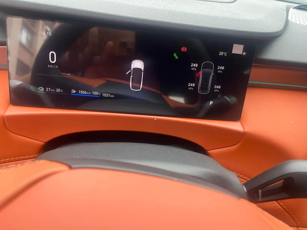 Geely Galaxy 2026 M7 Yuanhang Home 1.5 225km Discovery Edition Automatic Gear 8
